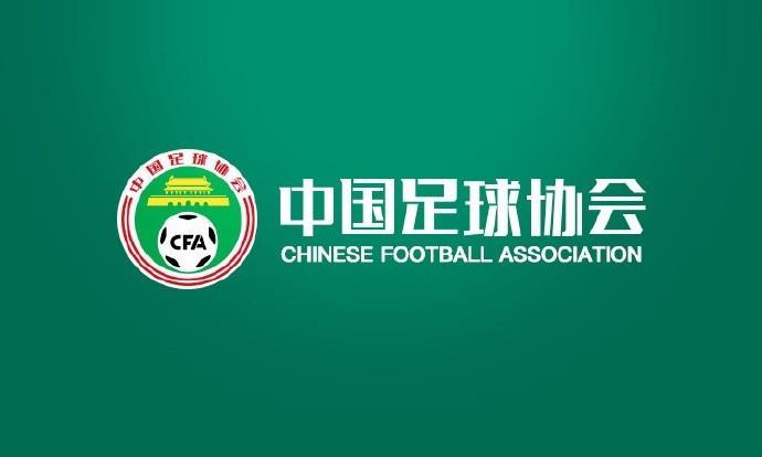铁人vs国安裁判评议：曹永竞未犯规但进球无效，韩镕泽黄牌正确